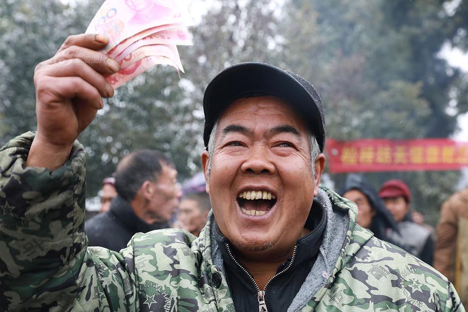 四库永久地域网名2024