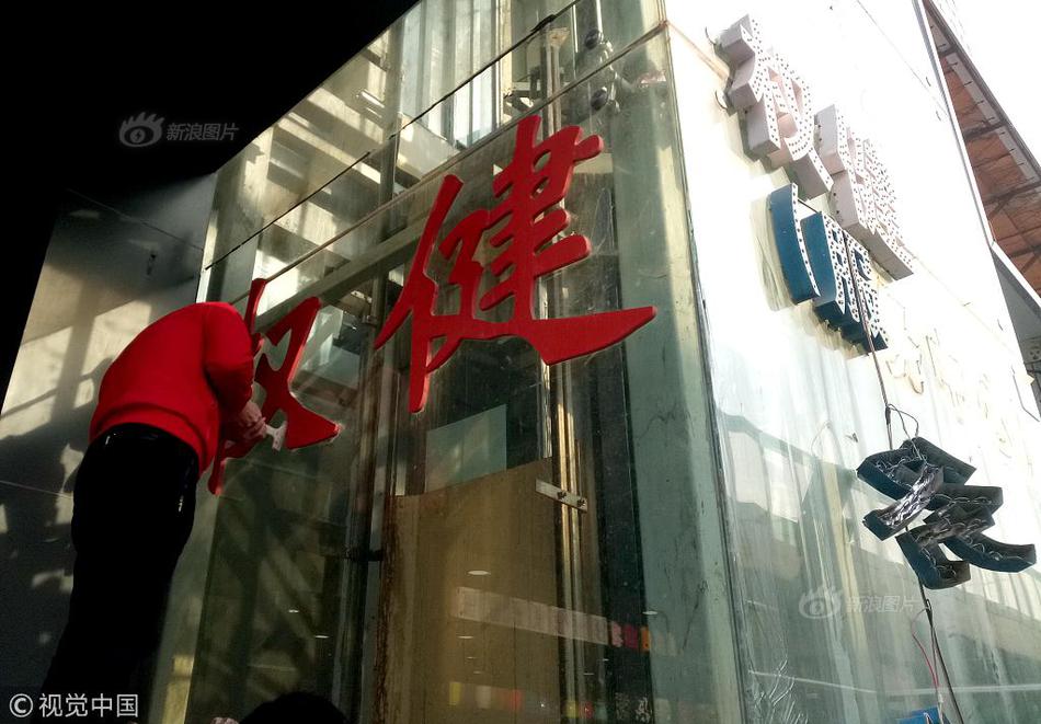 羽超联赛：江苏保级成功 广东队遭降级
