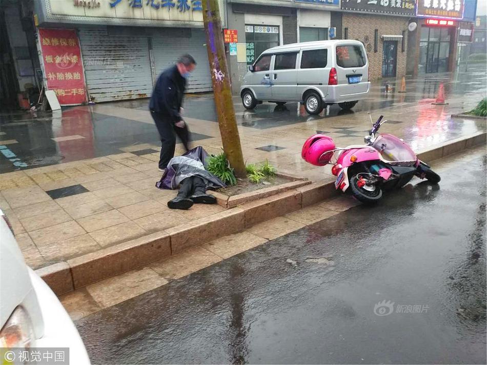 动漫国语