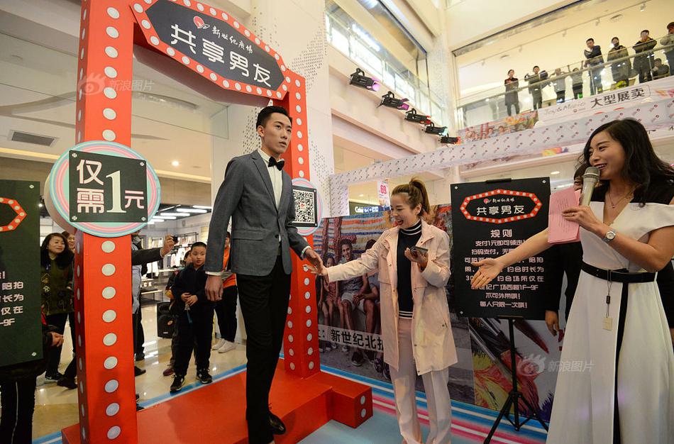  未来展望：手机看球 回顾将如何改变我们的生活？