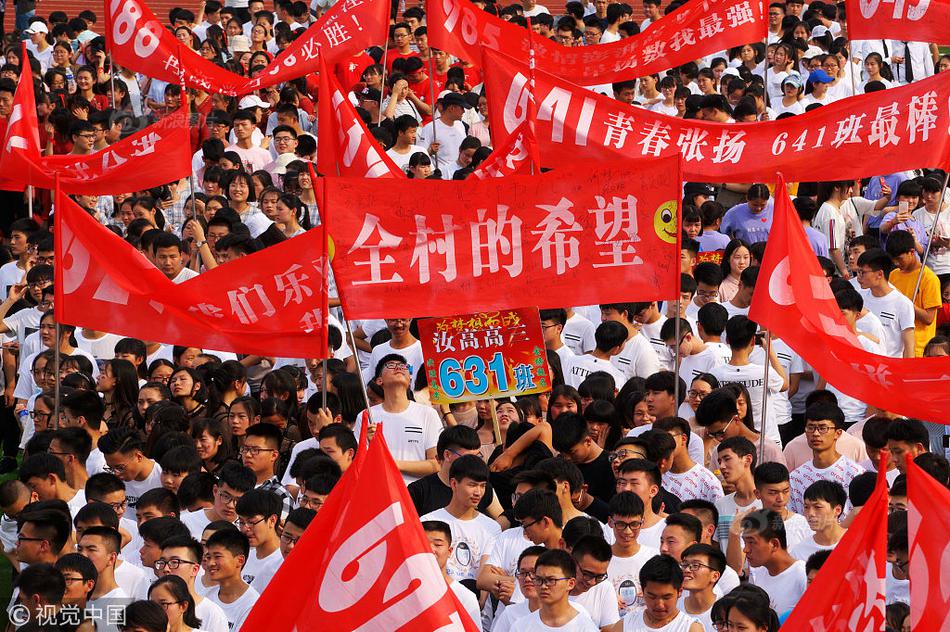 林丹奥运会