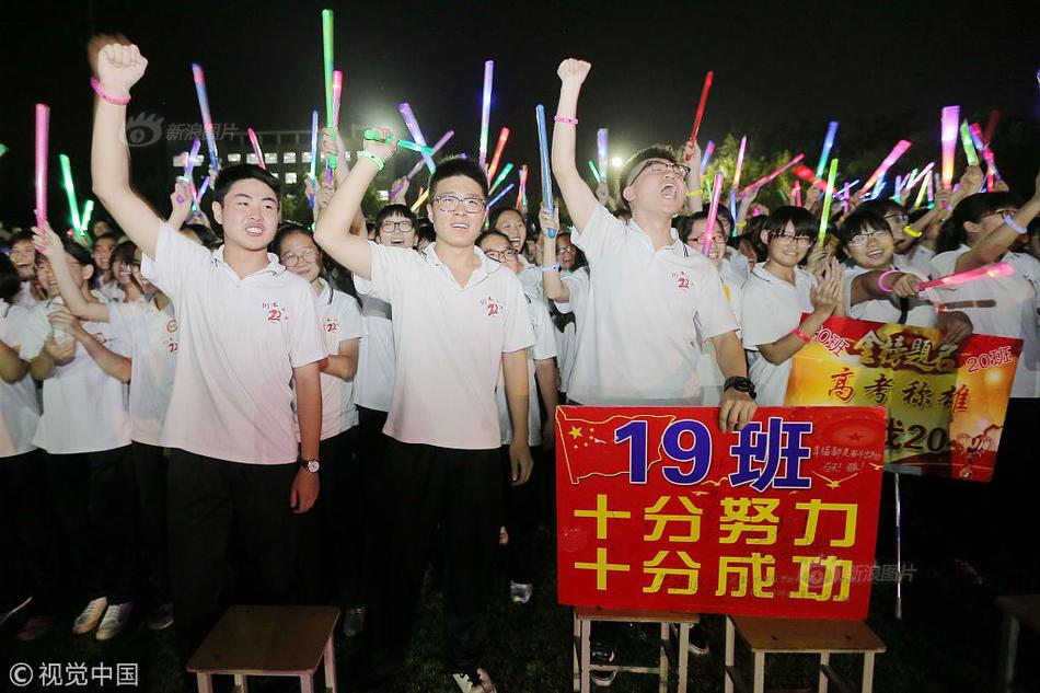 网禁 拗女稀缺1300杭州