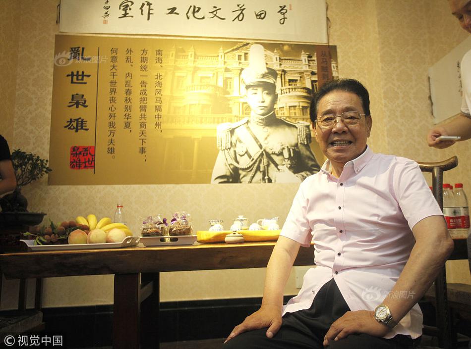 黑絲襪
