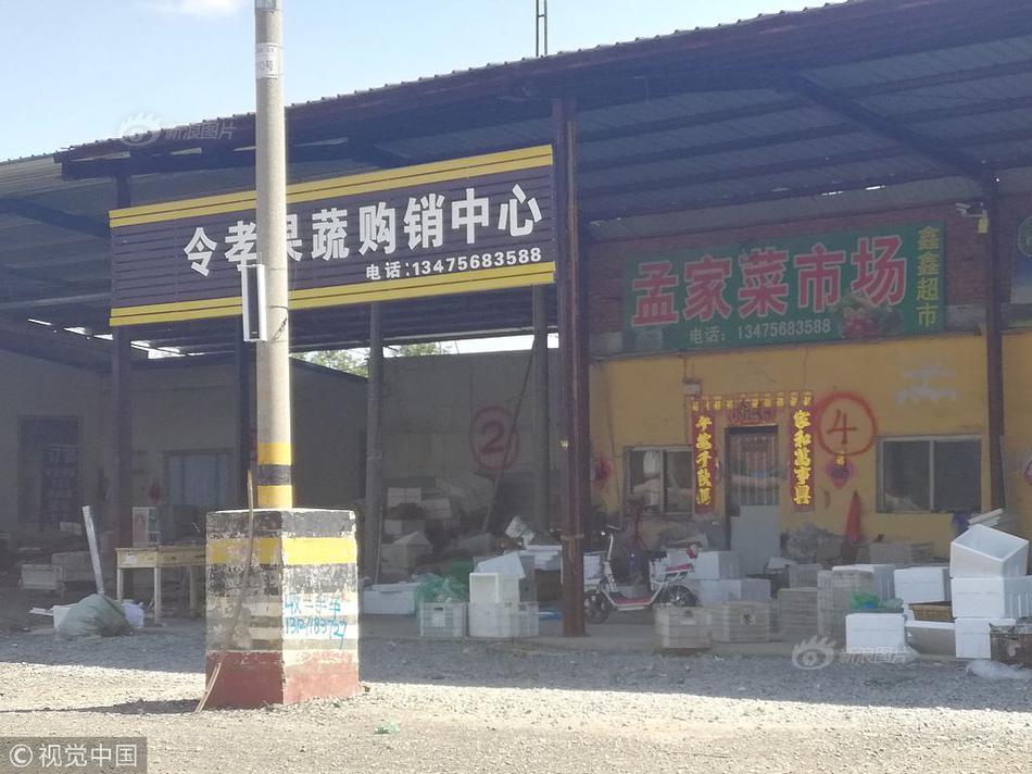 亚洲综合视频