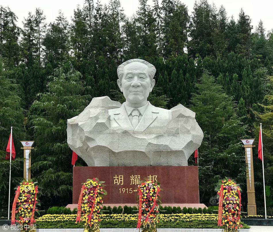 国模久久私拍