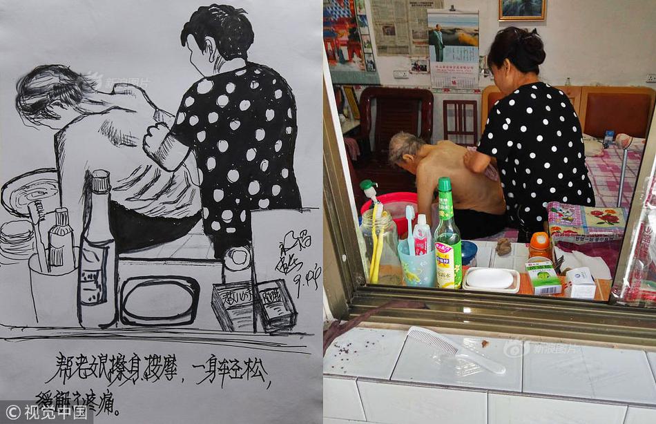 处女自慰免费观看