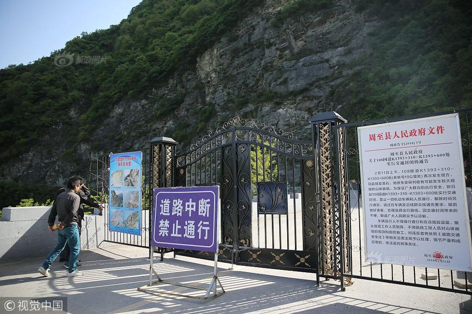国精产品一二三区区污污aaal