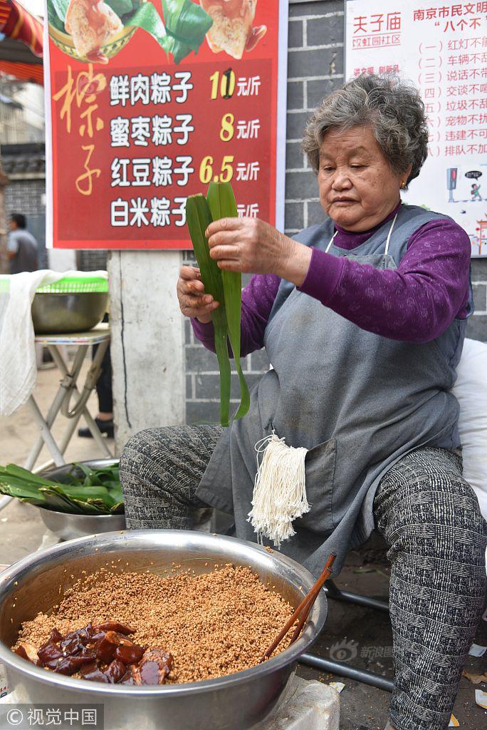 许雅婷