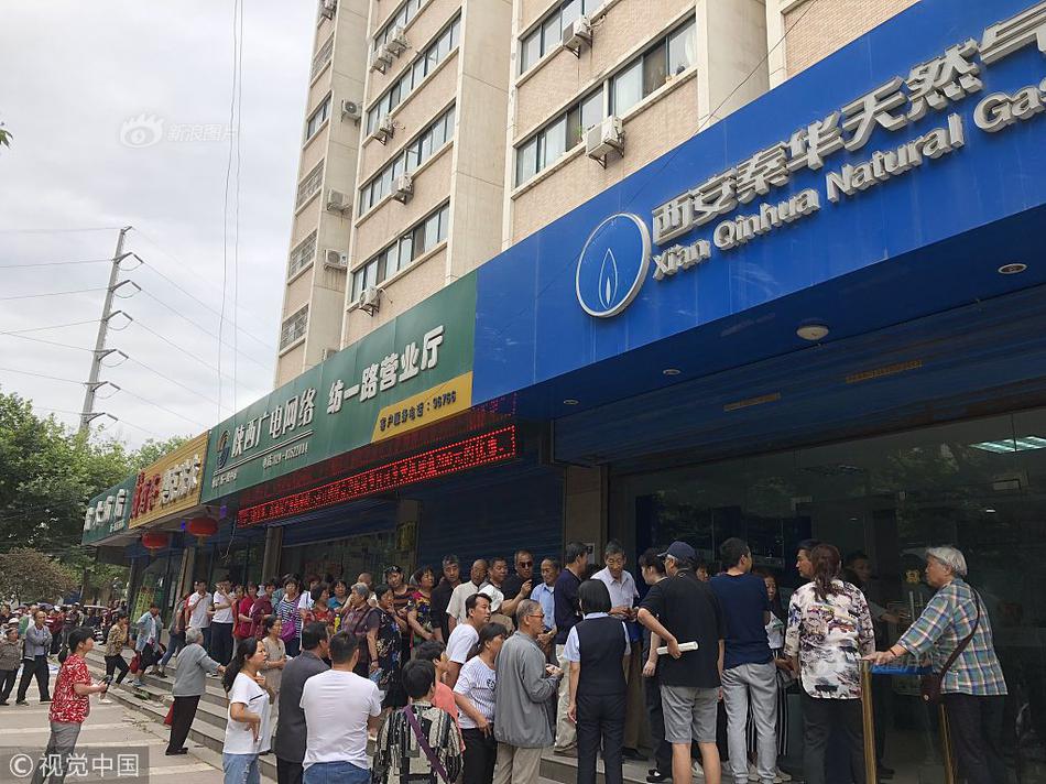 男女无遮挡XX00动态图120秒