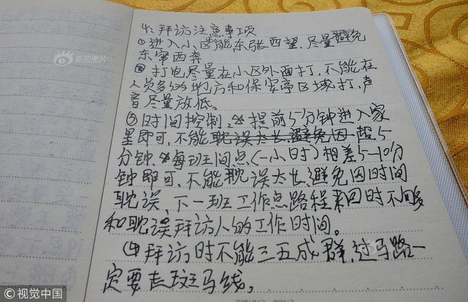 Asian帅Gay1069GV