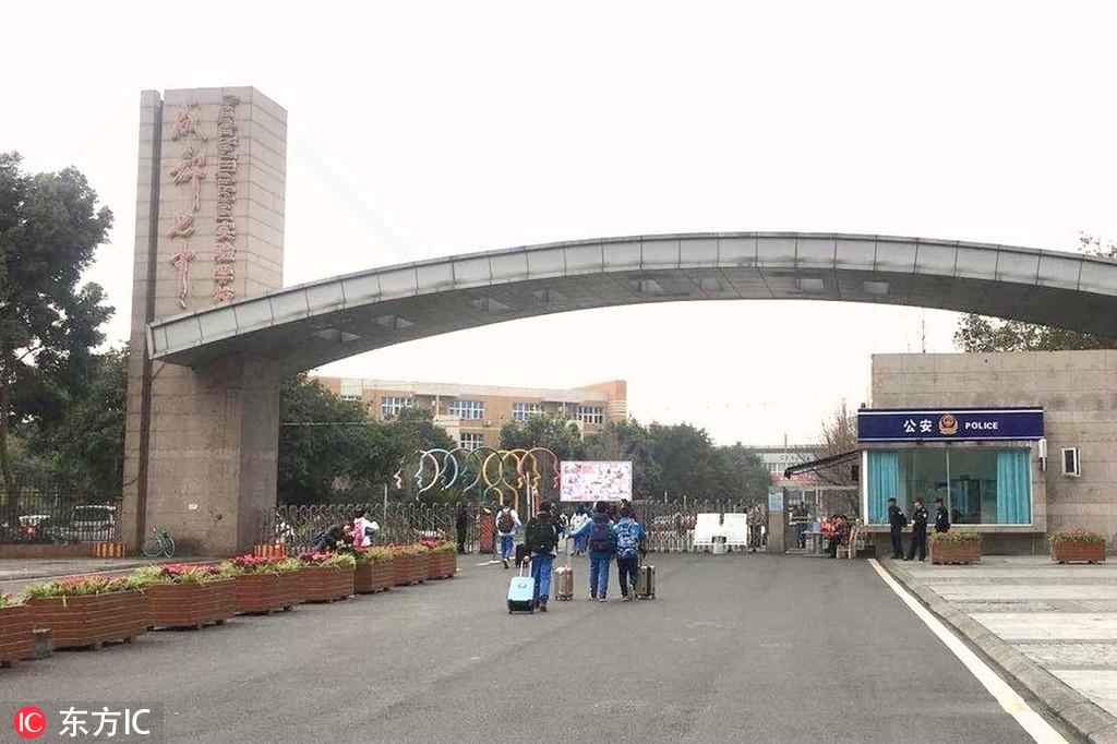【深度】排球比赛 派对：如何在家享受沉浸式观赛体验？