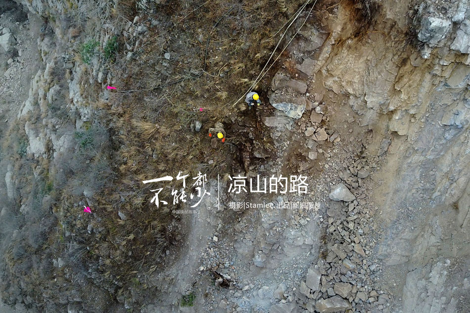 肉丝美足丝袜一区二区三区四