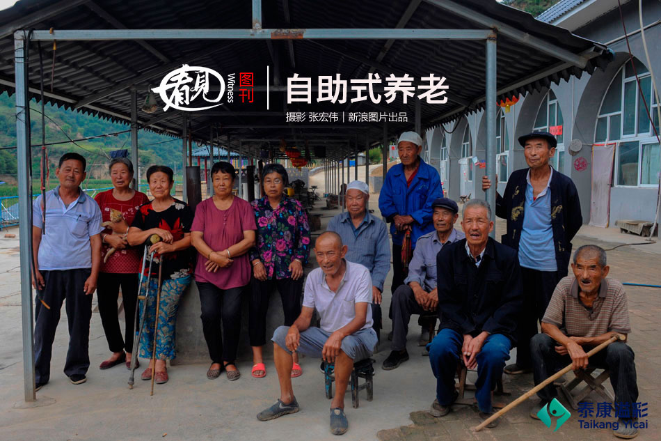 宋桂新：为高位截瘫爱人撑起一个家