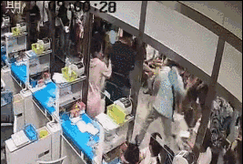 国产欧美综合一区二区三区