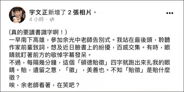 国内 性爱 视频