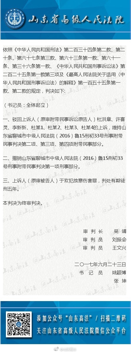 动漫 成人 影片