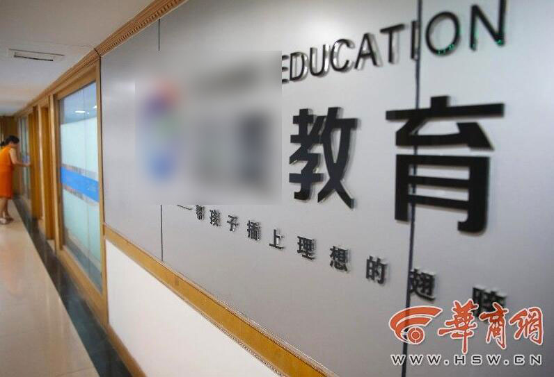 男生和男生一起相差差差30免费观看电视剧安徽省官网