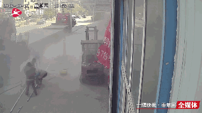 新城由衣