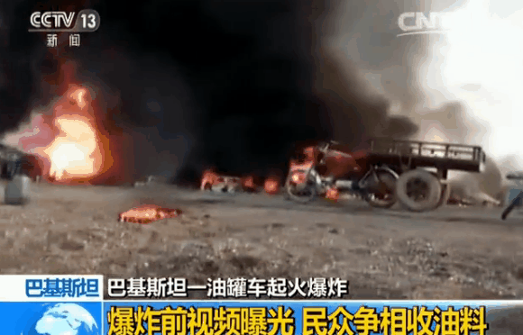老妹