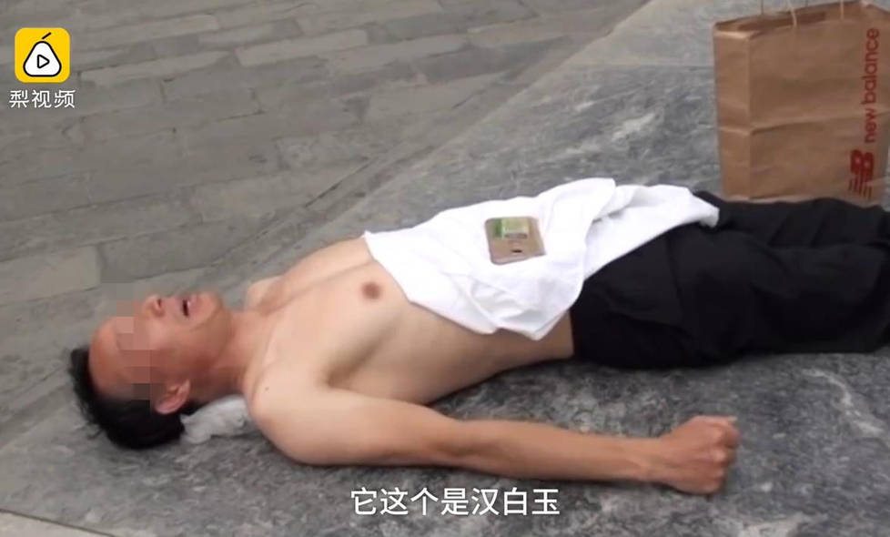 人人操人人爽