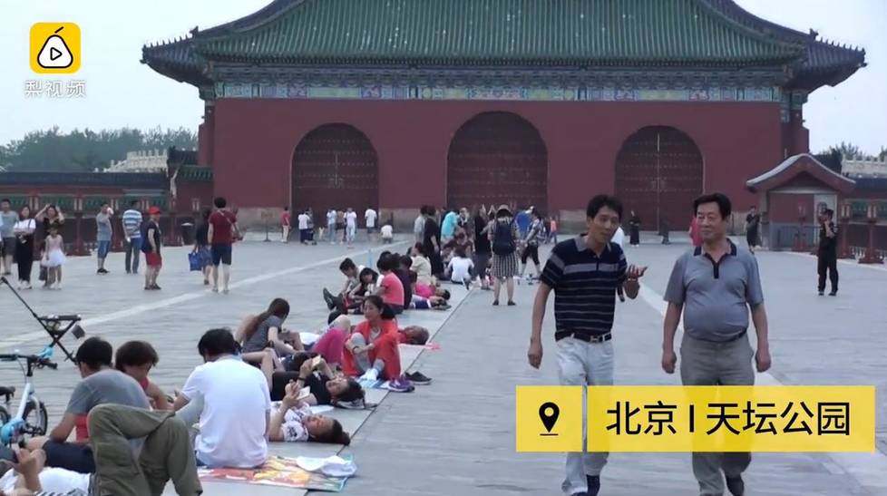 性娇小嫩B第一次