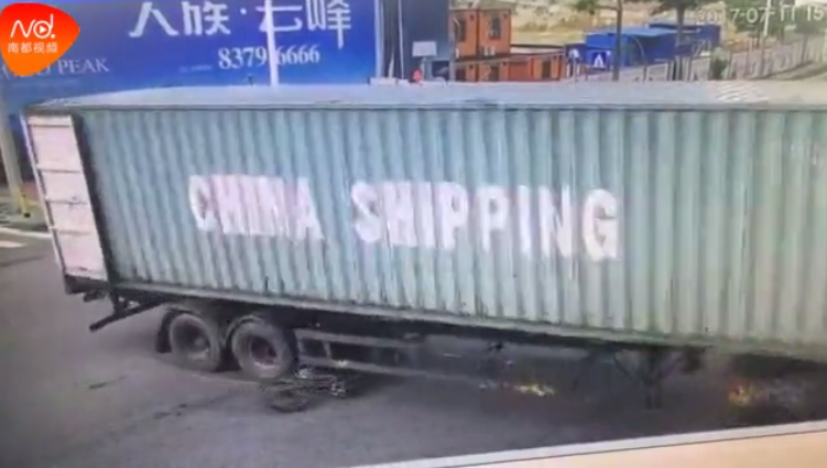 黄色视频正在播放