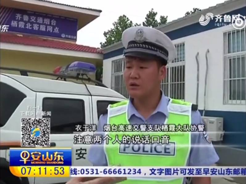 全裸三級片