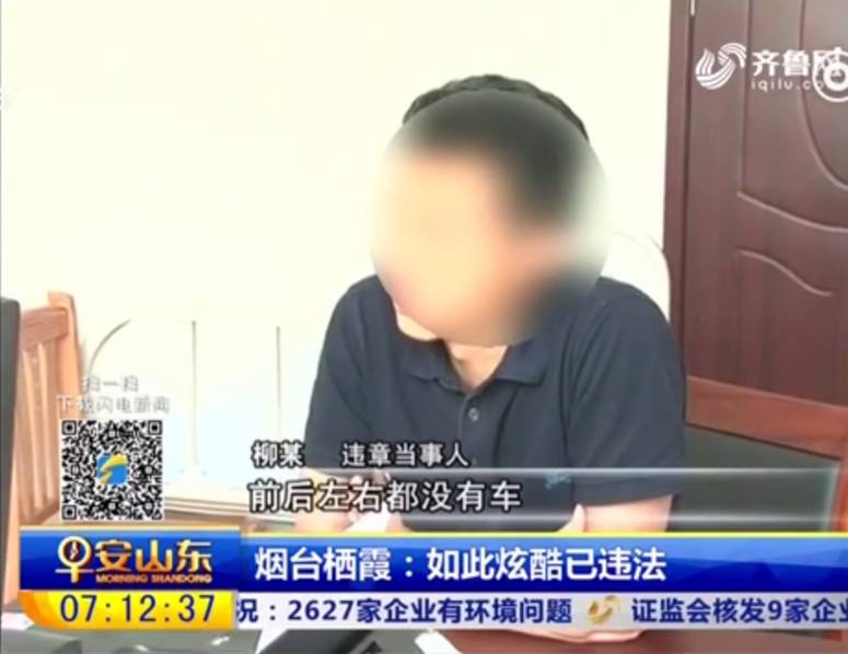 山村性事乱婬1一7
