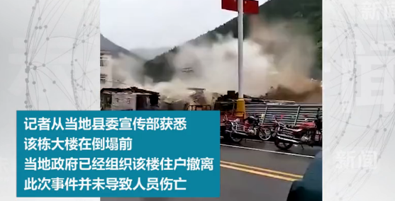 小雲寶寶外流