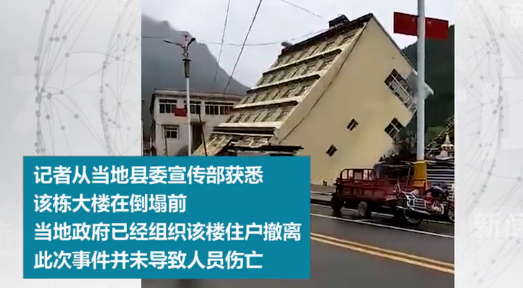 麻里黎下