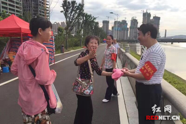 中国Xxxx视频