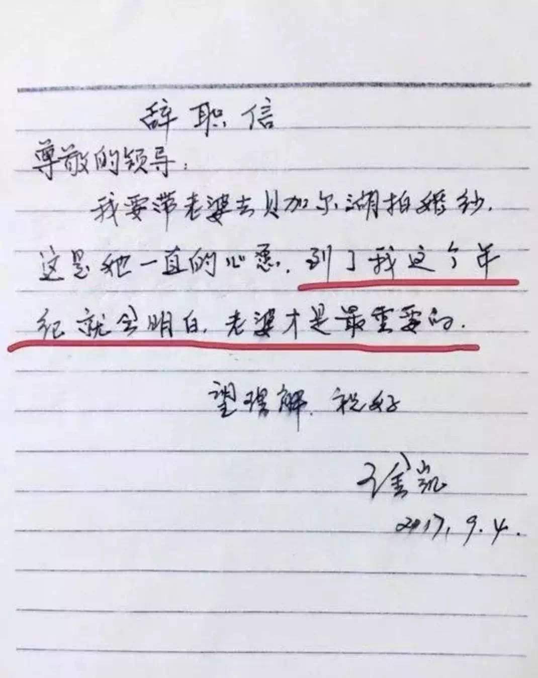 Free性东北女人嗷嗷叫真爽