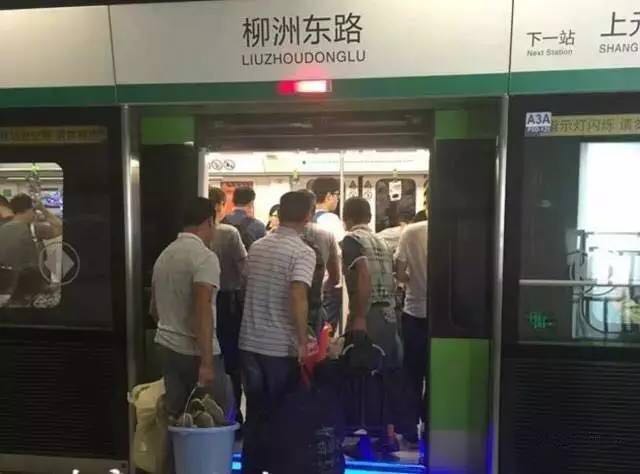久久直播