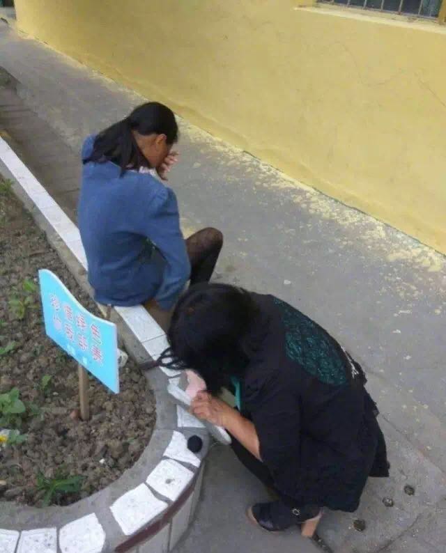 成人漫畫
