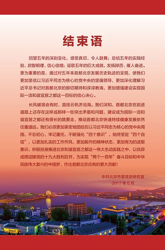 黄色视频免费观看网站