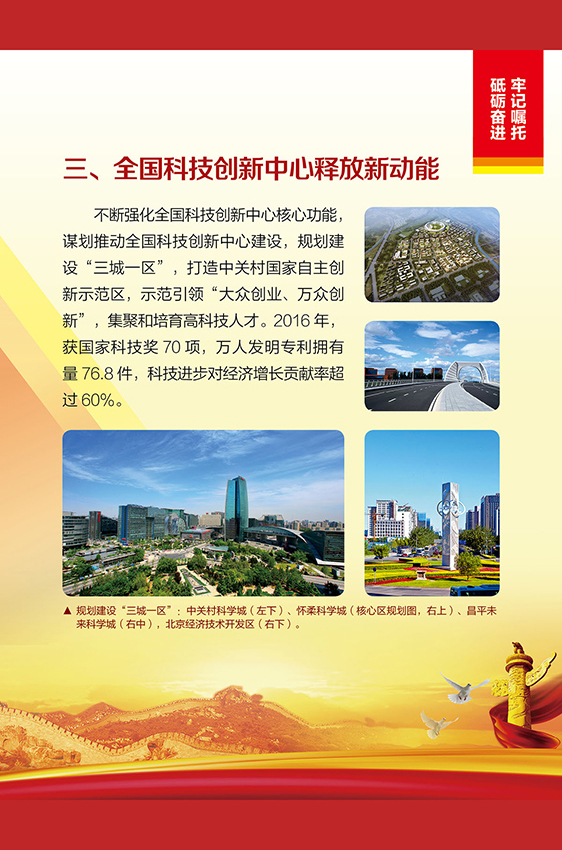 免费黄色小视频