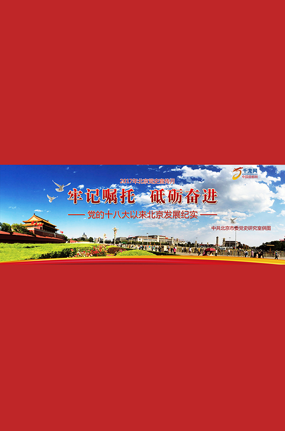 欧美做受