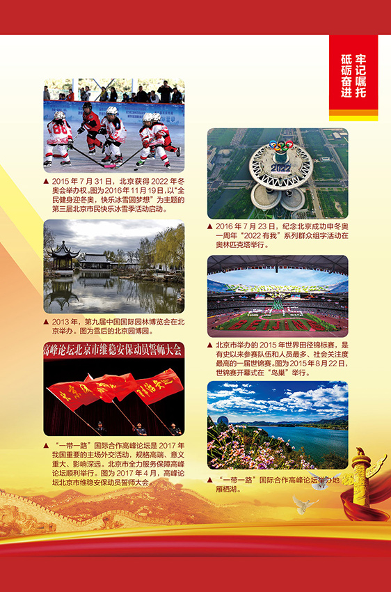 韩国三级片在大巴车上