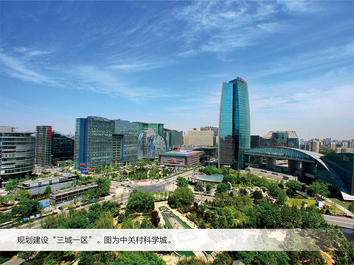 无码十免费