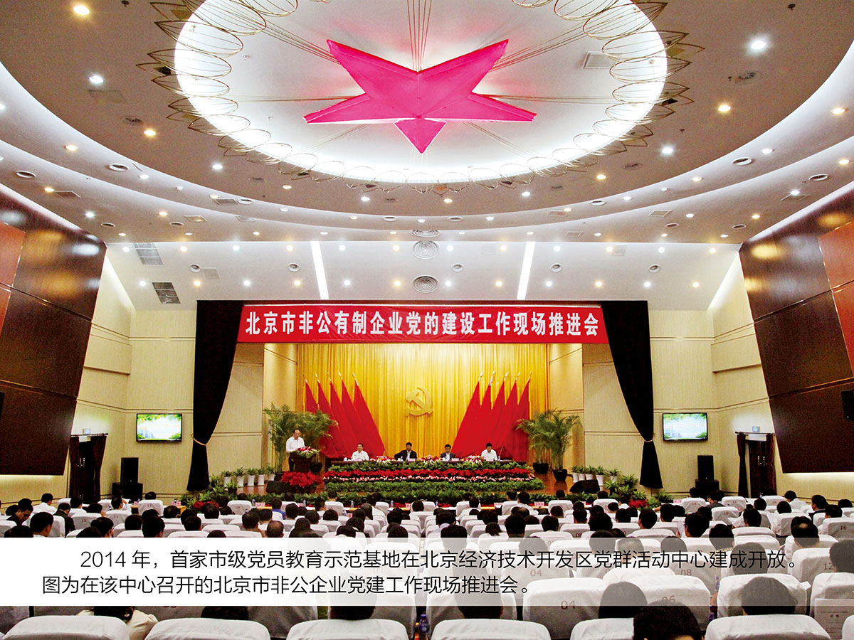 台湾裸体电影