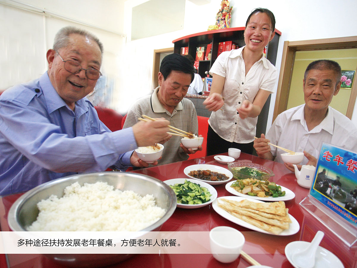 一家乱伦日批