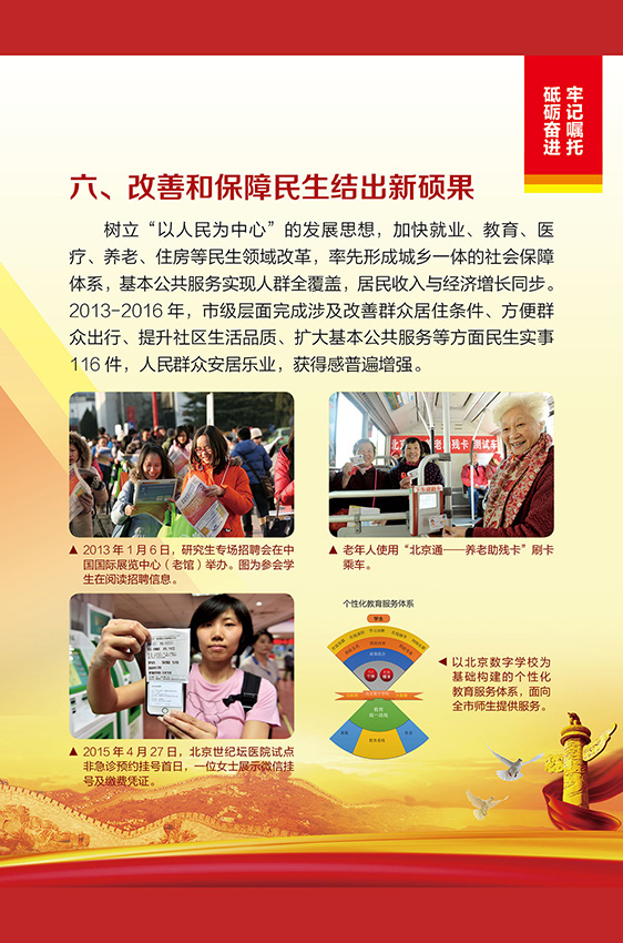 三级裸体美女澡堂洗澡偷拍