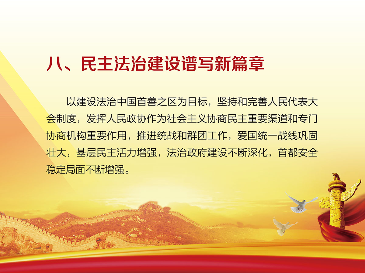 韓國正妹洗澡