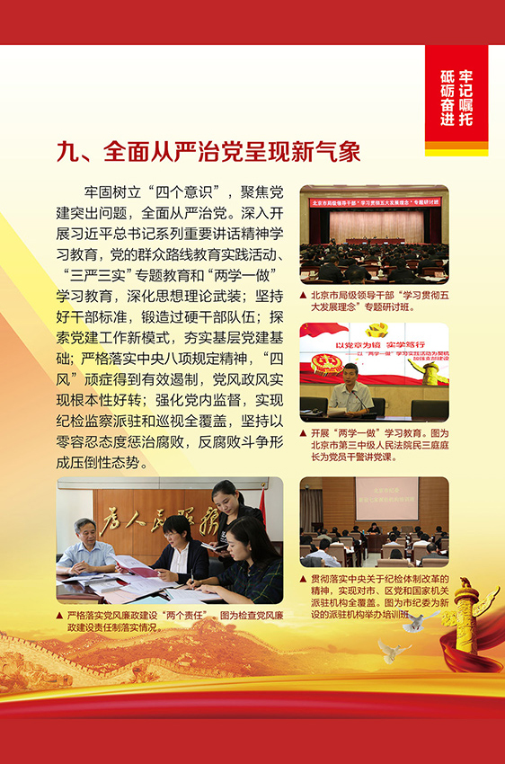 欧美成年人网站