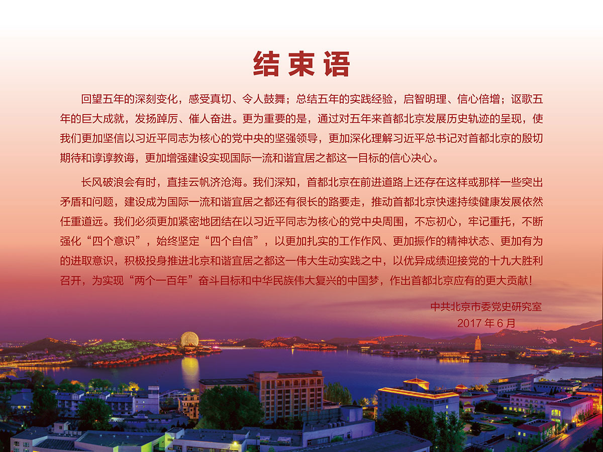九九国产