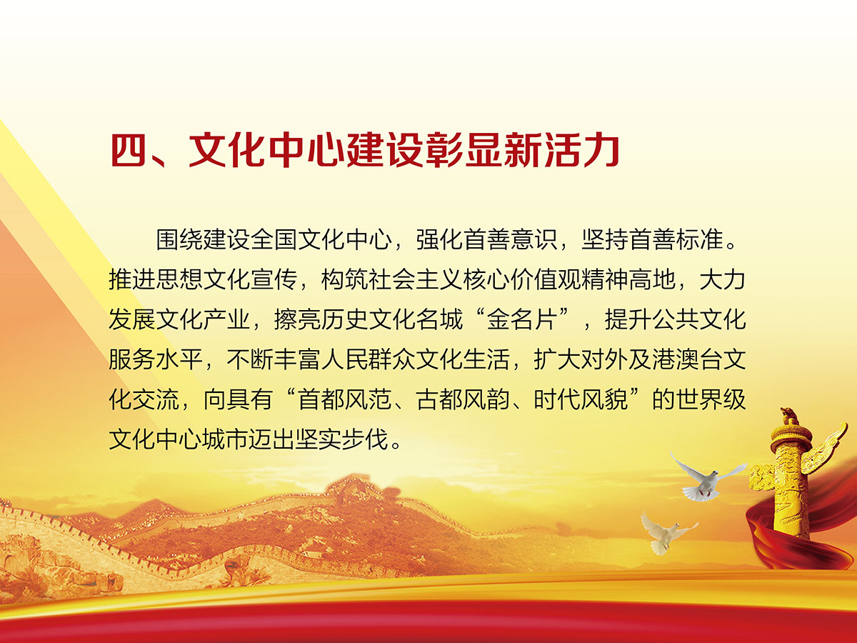 国产三级片生年人