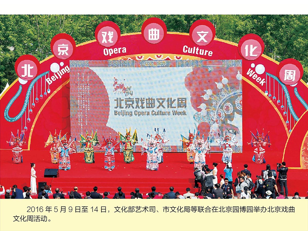 吉根