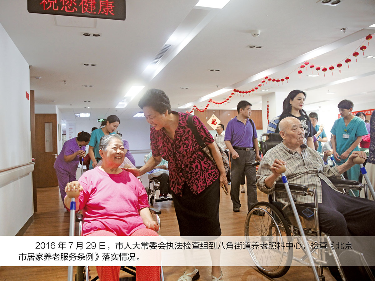 内谢中国老婆最新消息
