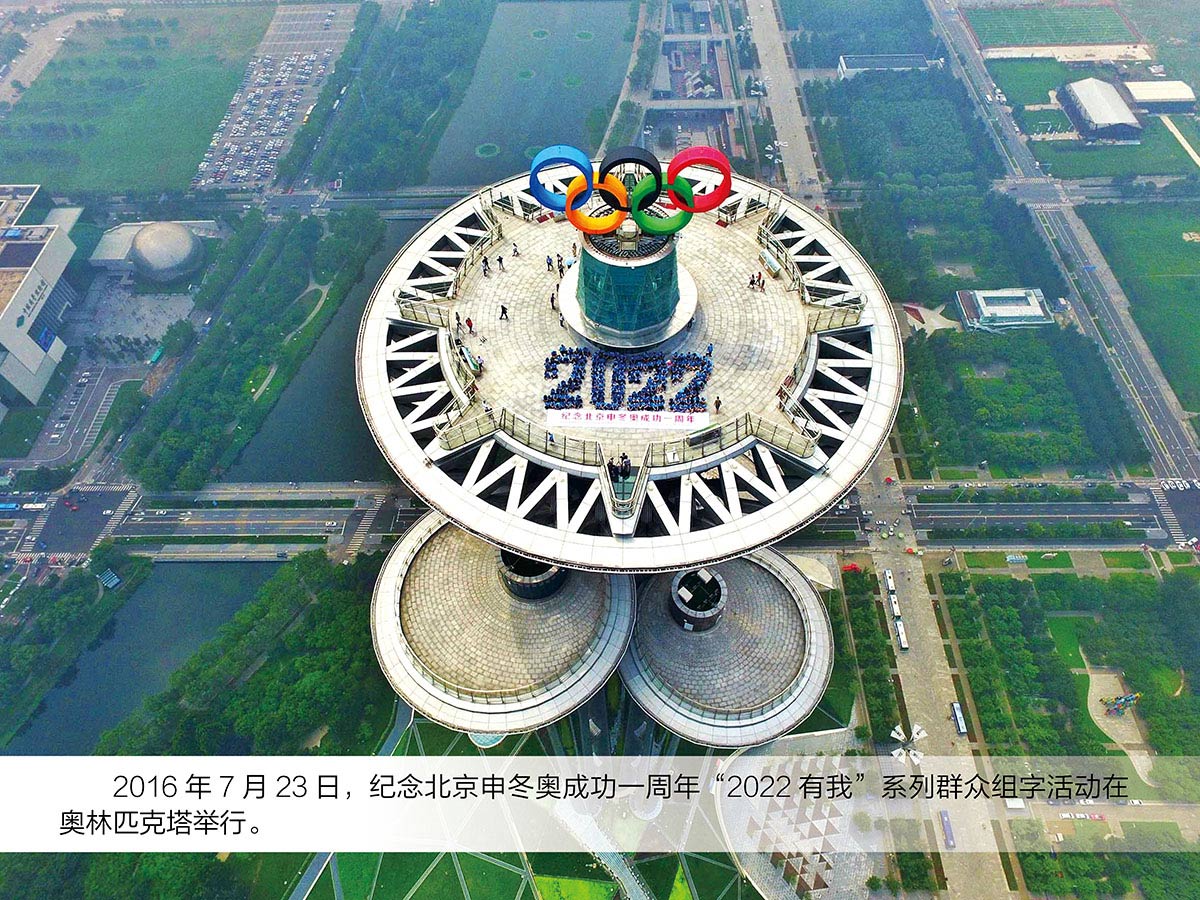 台灣援交妹