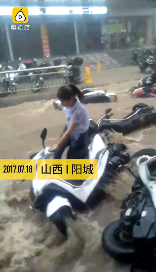 Av黄色网站免费在线观看
